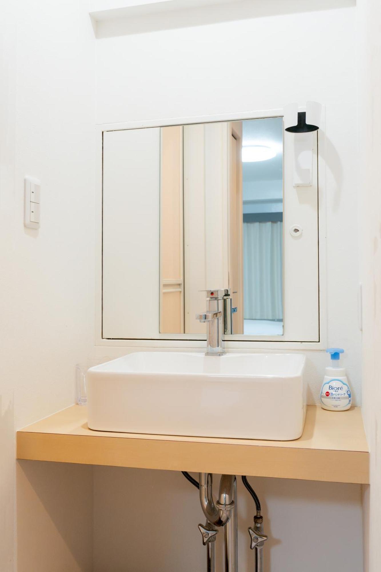 Apartmán 錦糸町ハウス Prefektura Tokio