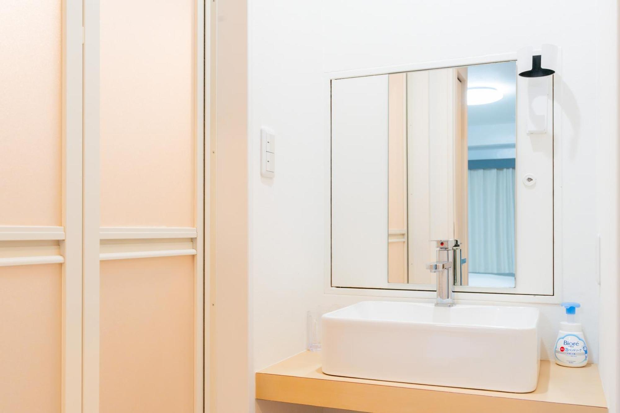 錦糸町ハウス Apartmán Prefektura Tokio