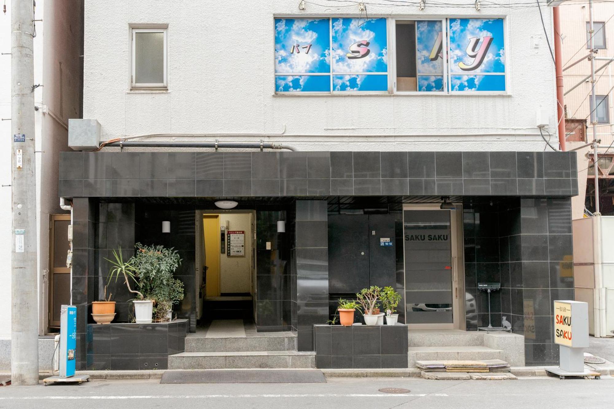 Appartamento 錦糸町ハウス