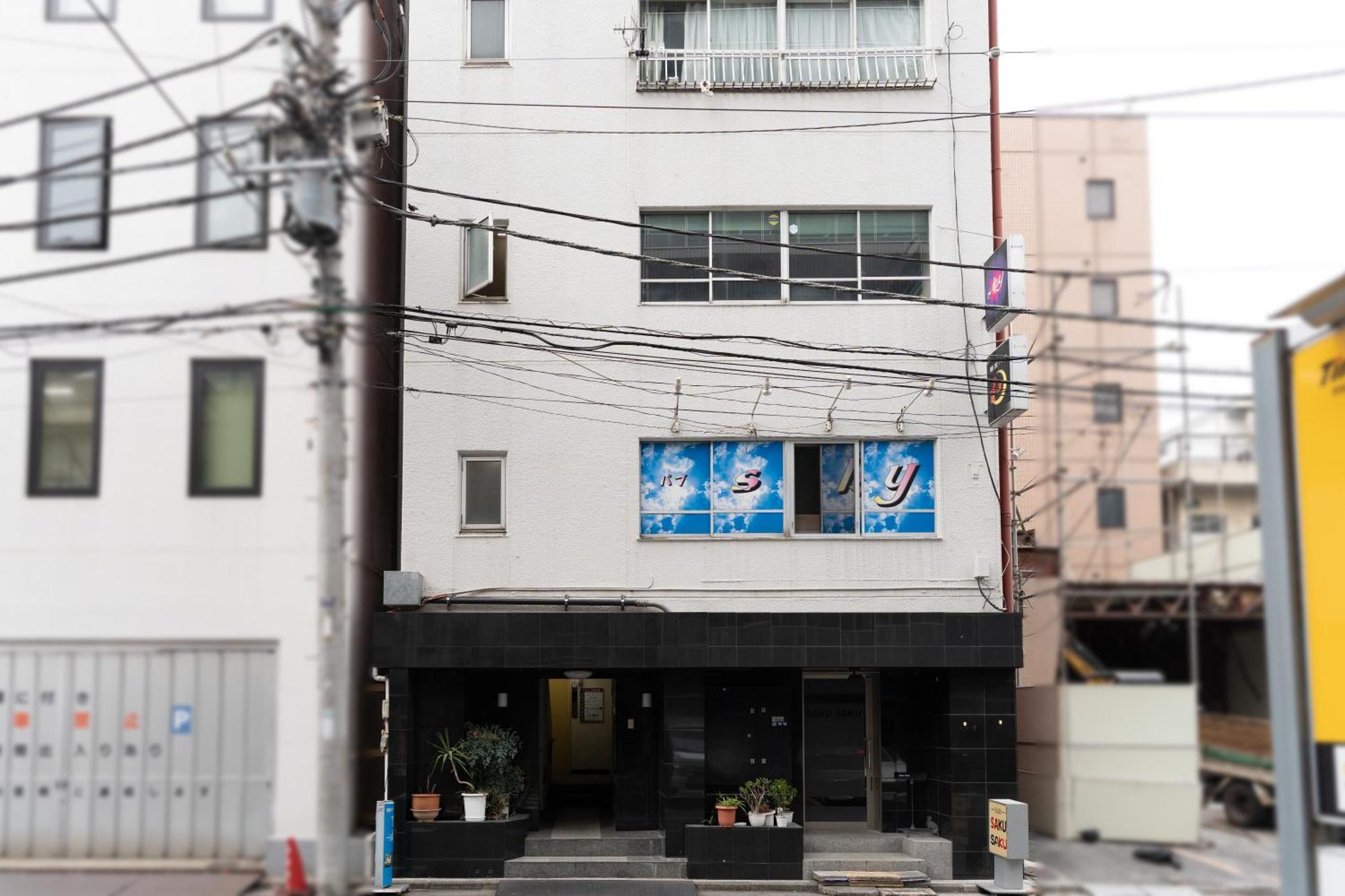 錦糸町ハウス Appartamento